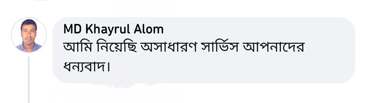 WhatsApp-Image-2024-09-14-at-21.29.26_22f70b80